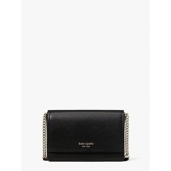 Fashion 4 - spencer flap chain wallet